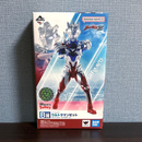 Ultraman