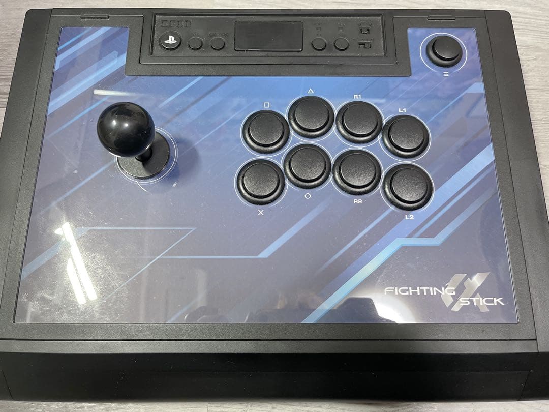 Controller
