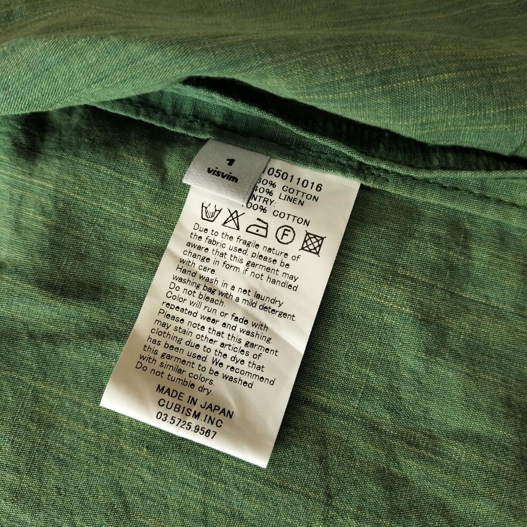 Visvim Other 16Ss Noragi 1