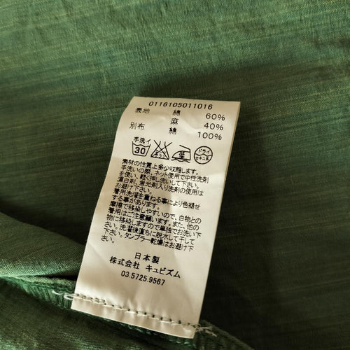 Visvim Other 16Ss Noragi 1