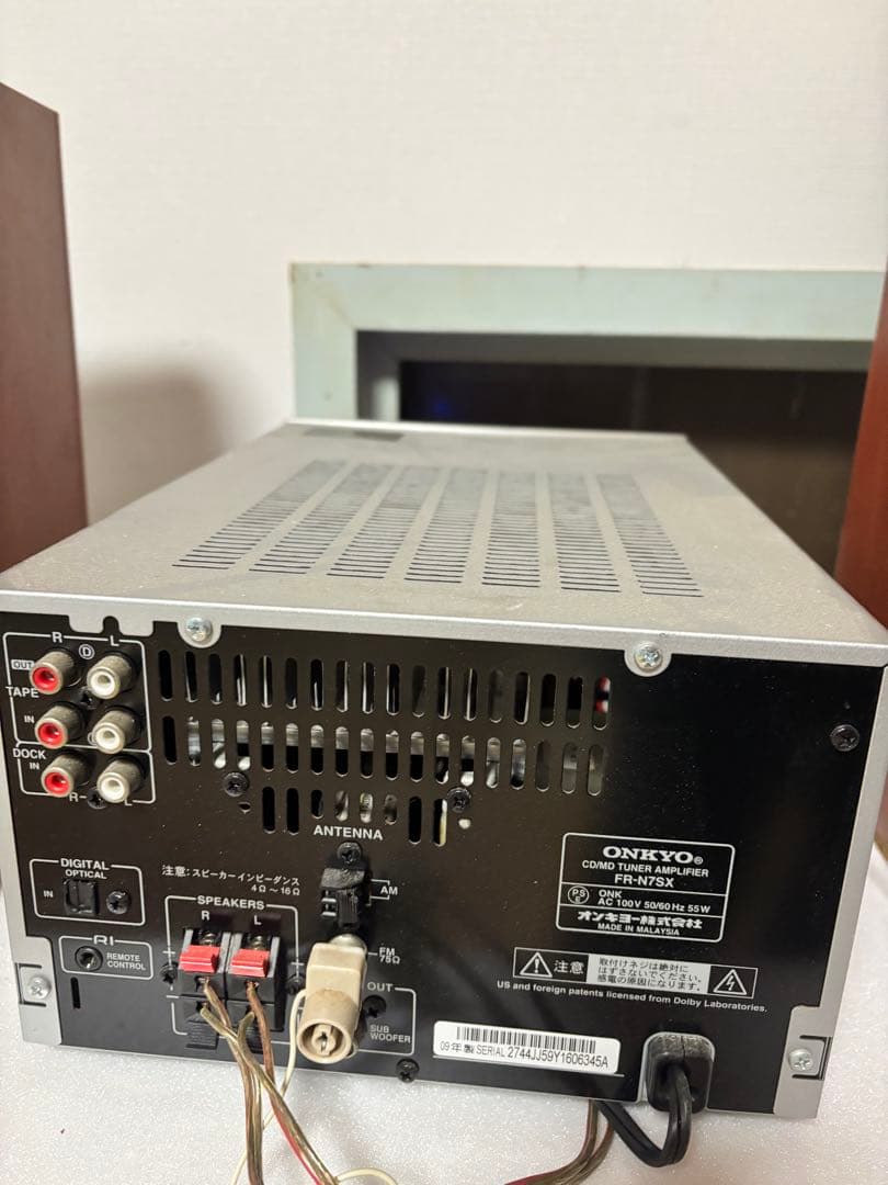Onkyo Mini -Component Cd Md Fr-N7Sx