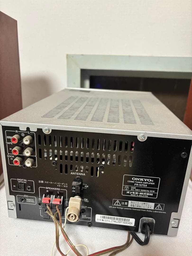 Onkyo Mini -Component Cd Md Fr-N7Sx