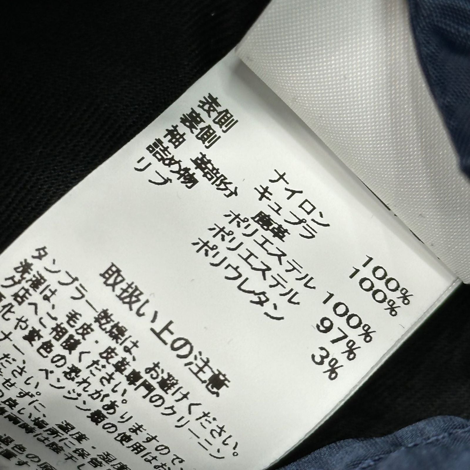 The Shepherd Ma-1 Chaqueta de vuelo encubierta (Exclusivo de Sendai Usr7291 S