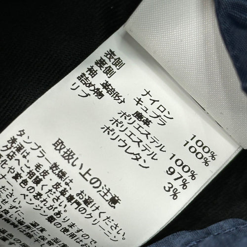 The Shepherd Ma-1 Chaqueta de vuelo encubierta (Exclusivo de Sendai Usr7291 S