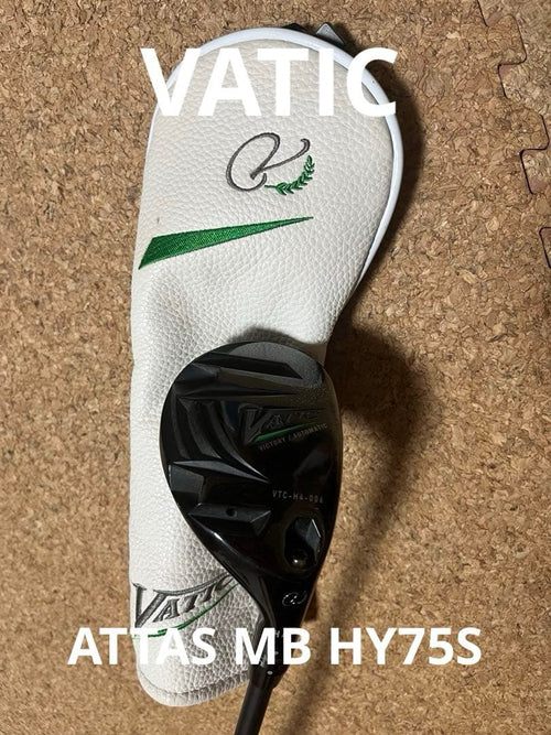 Ust Mamiya Utility Clubs Vatic4 Ut22 Attas Mb-Hy75S
