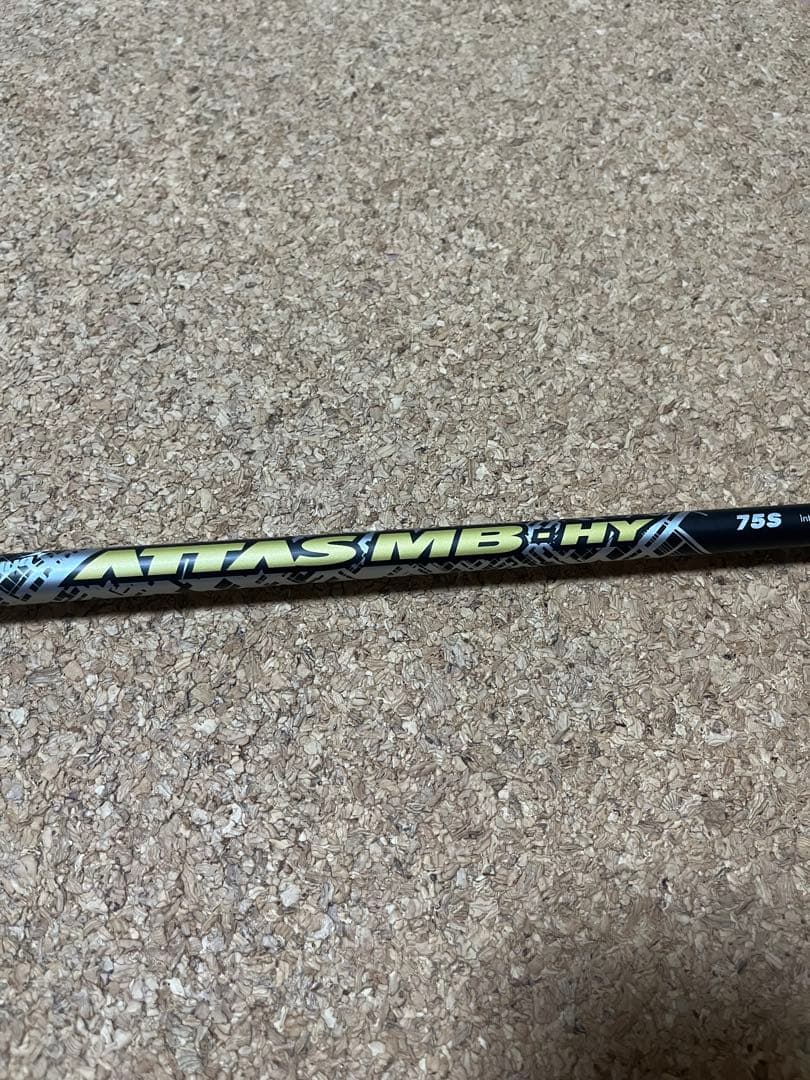 Ust Mamiya Utility Clubs Vatic4 Ut22 Attas Mb-Hy75S