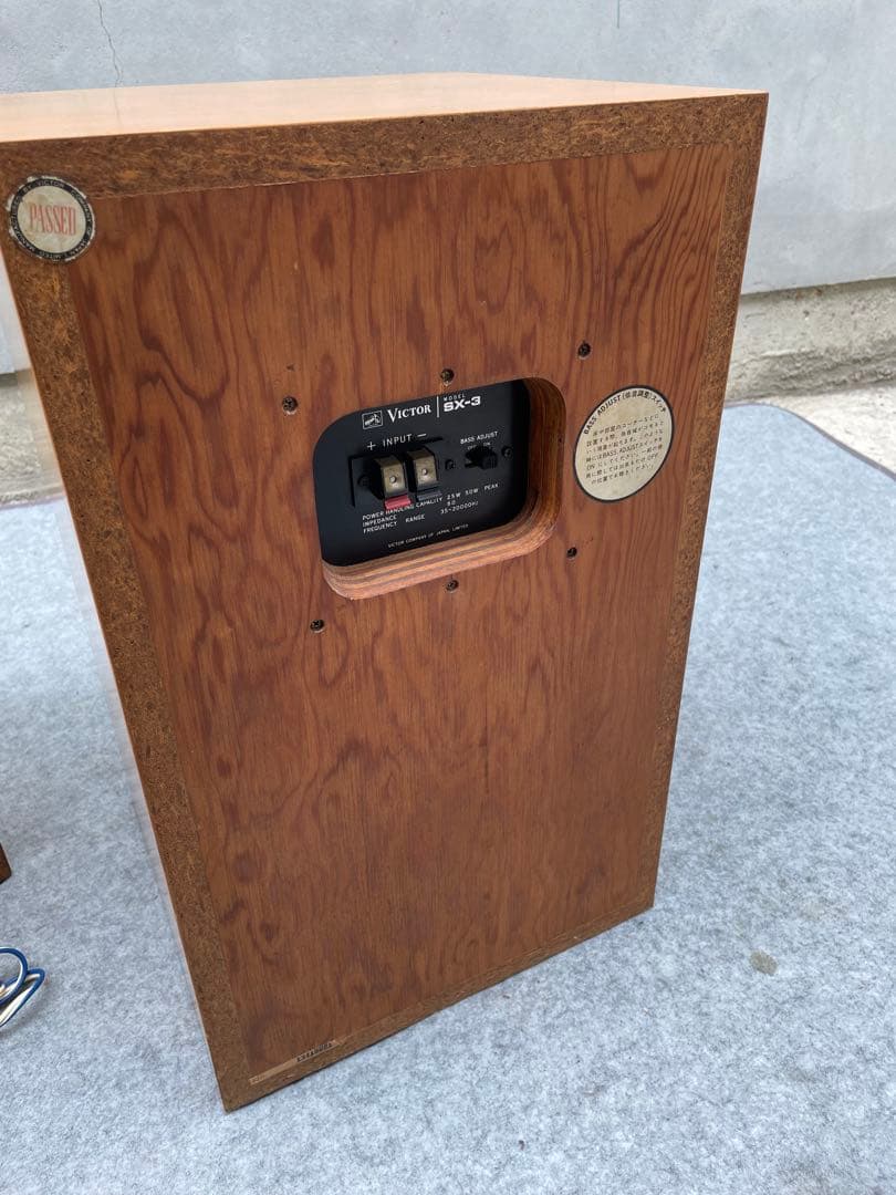 Victor Speakers Sx-3
