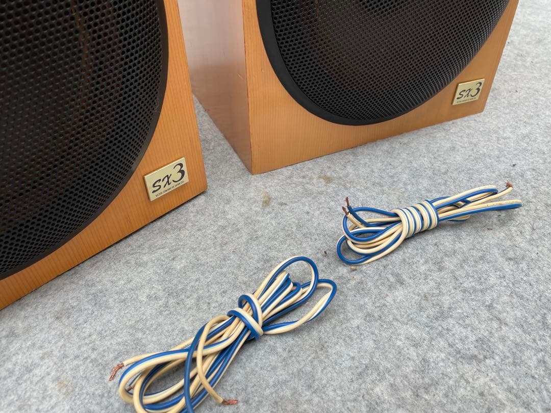 Victor Speakers Sx-3