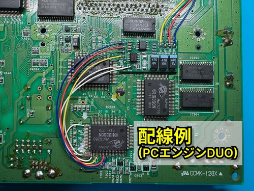 Peripherals Pc Duo Rgb Scart