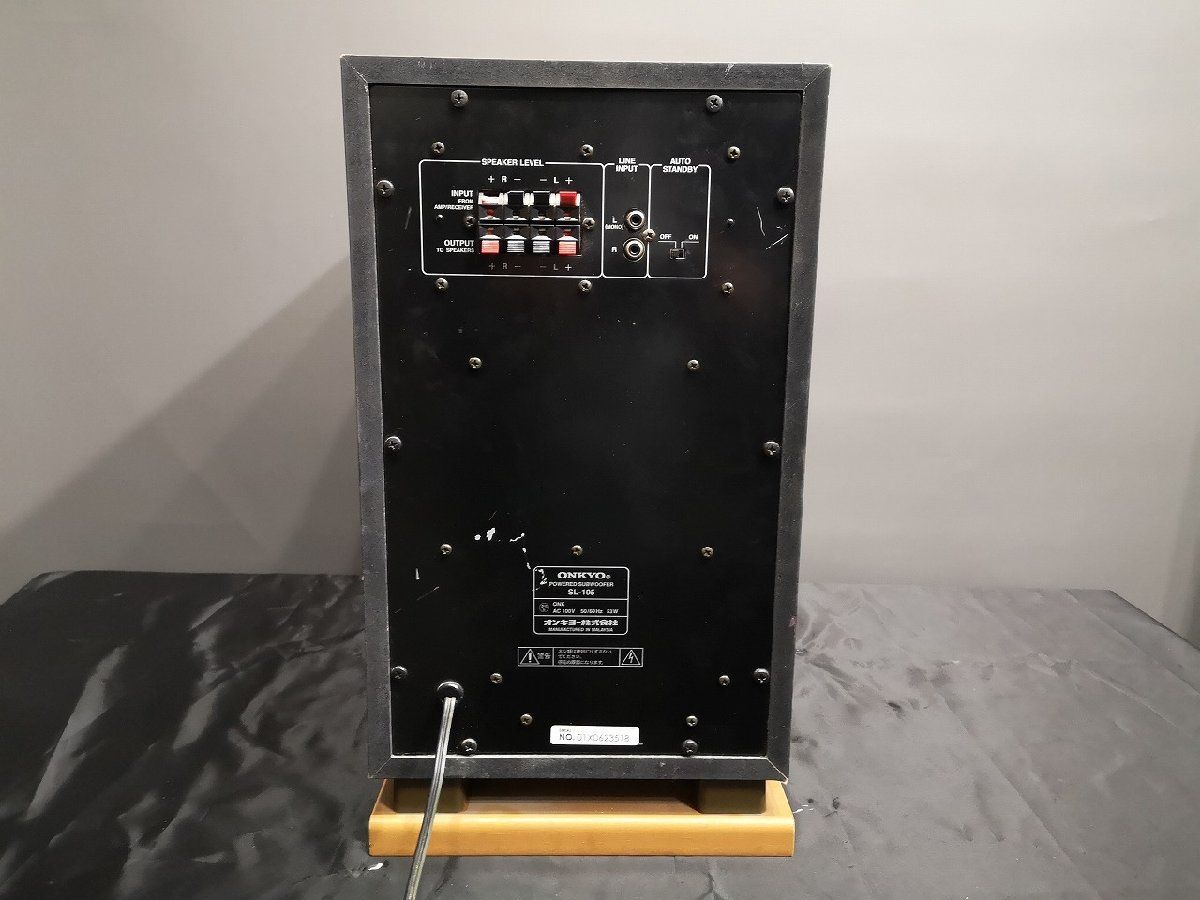 Others Onkyo Sl-105/Sl105 M0S9452