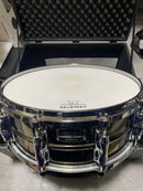 Yamaha Snare Drum Steve Gadd 5.5
