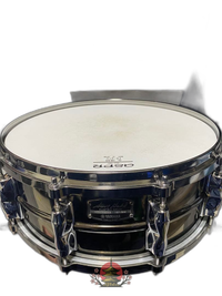 Yamaha Snare Drum Steve Gadd 5.5