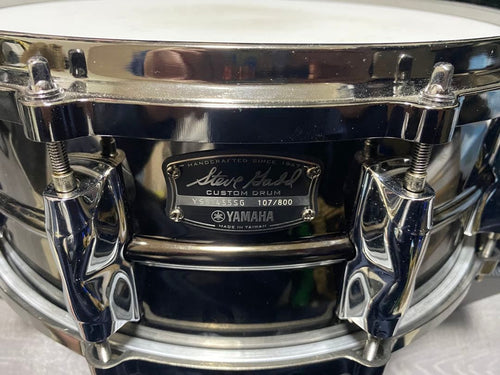 Yamaha Snare Drum Steve Gadd 5.5