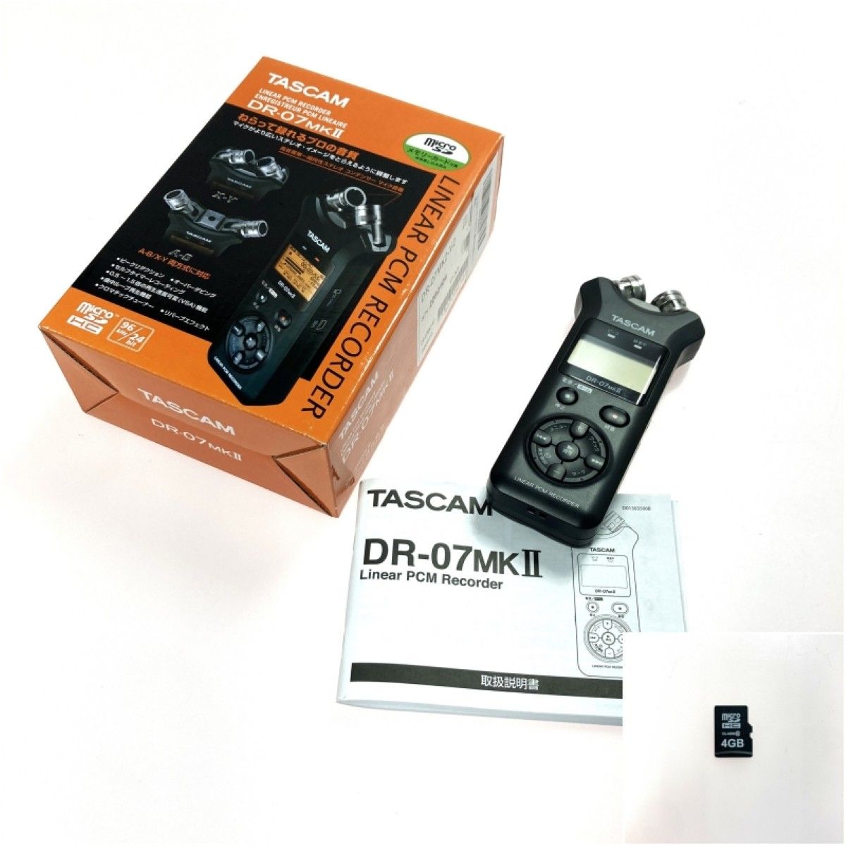 Teac Handle Coder Tascam Dr-07Mkii