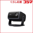Projector Body Dangbei Mp1 Max Smart With Floor Stand Bundle Dbox03I Acfb02