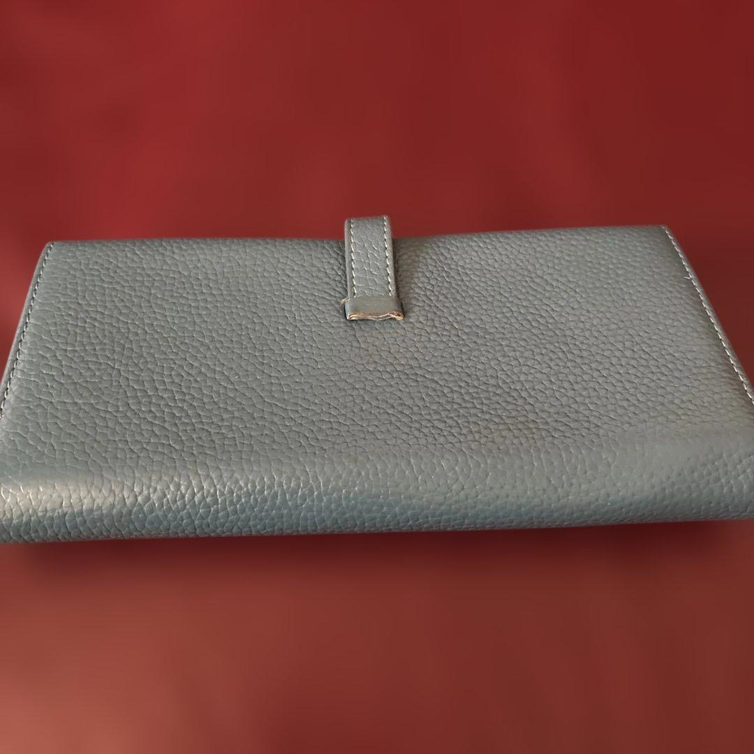 Long Wallet