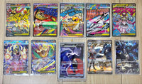 Pok Mon Trading Card Game Ex Sar