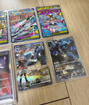 Pok Mon Trading Card Game Ex Sar