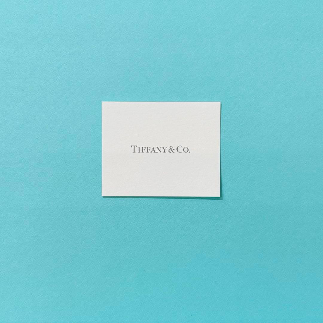 Tiffany Tumblers 2