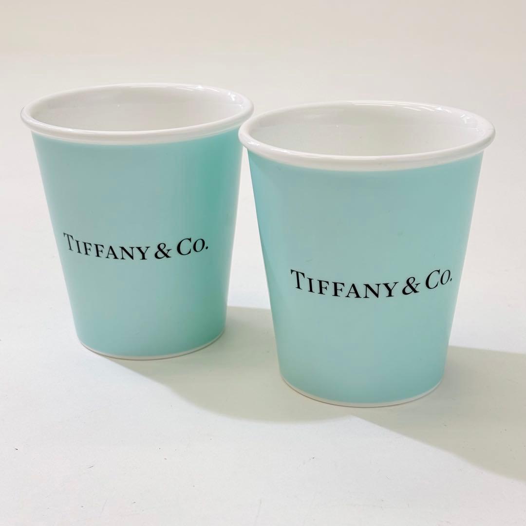 Tiffany Tumblers 2