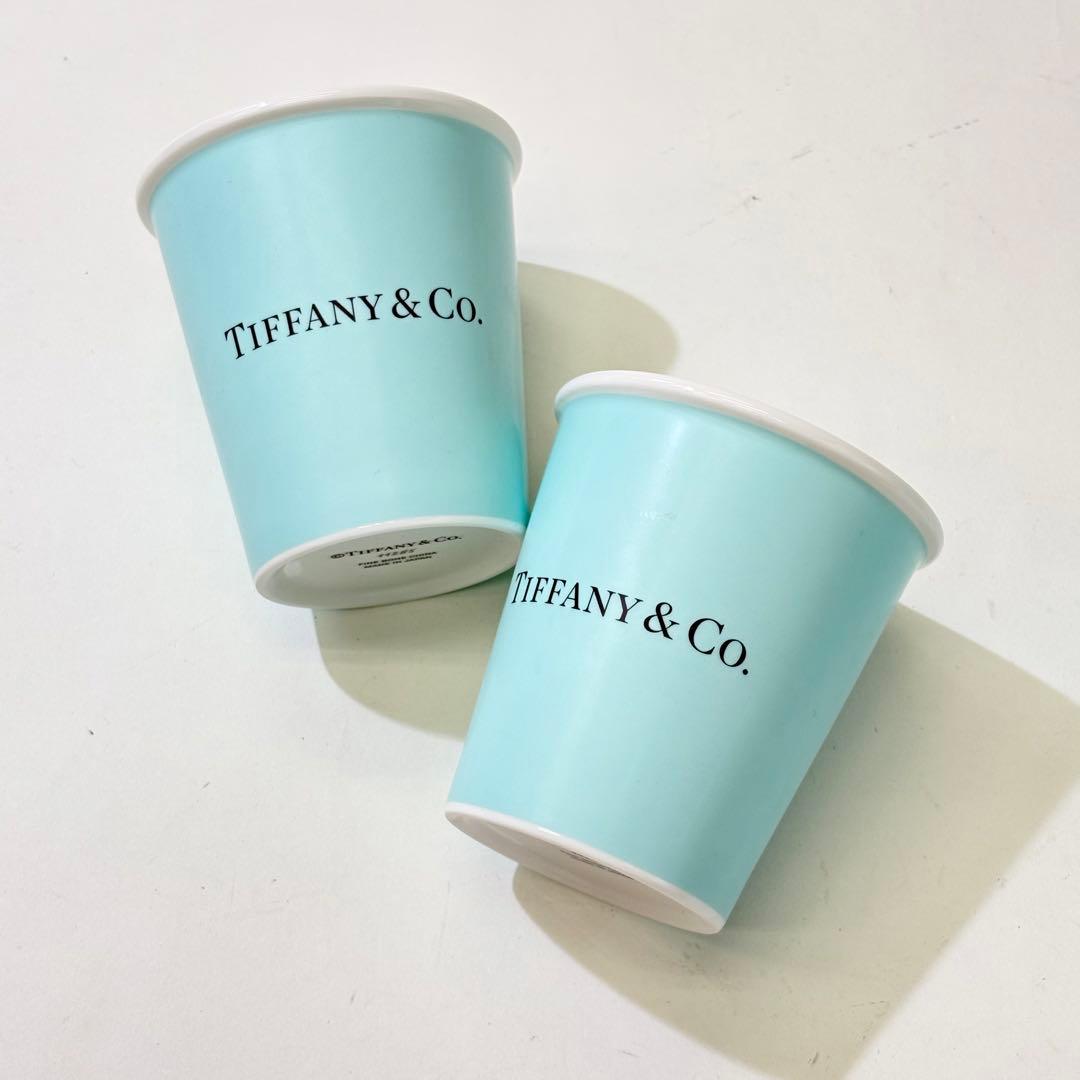 Tiffany Tumblers 2