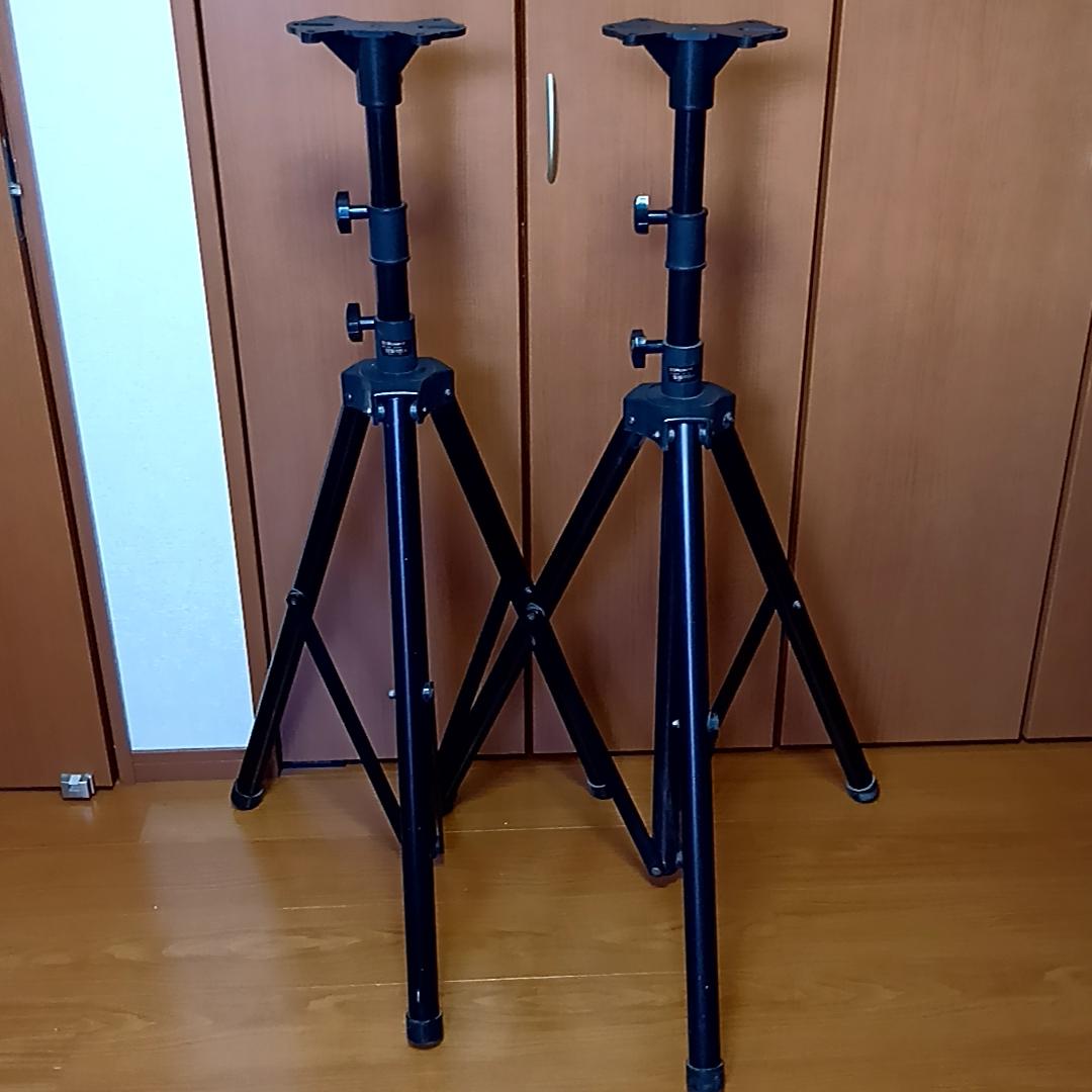Roland Speaker Stand Ss-115A