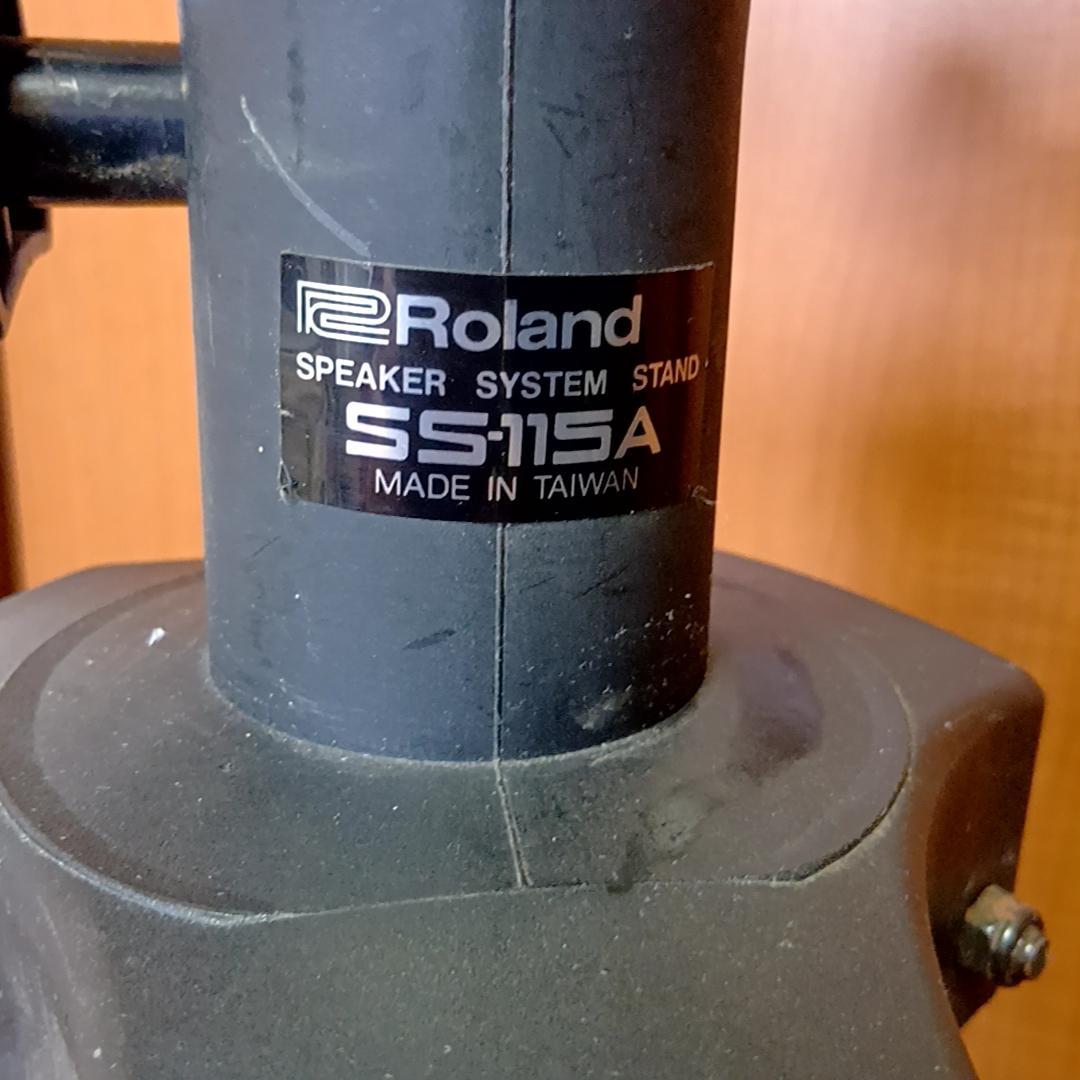 Roland Speaker Stand Ss-115A