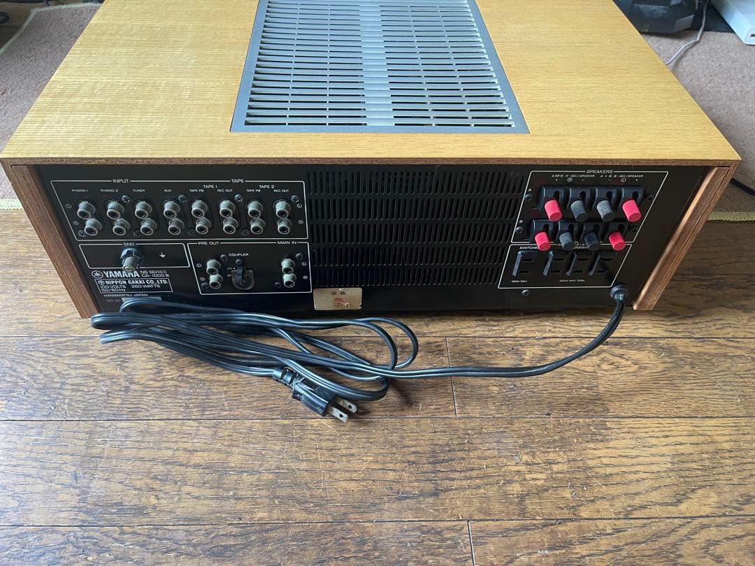 Yamaha Integrated Amplifiers Ca-1000Iii (09)