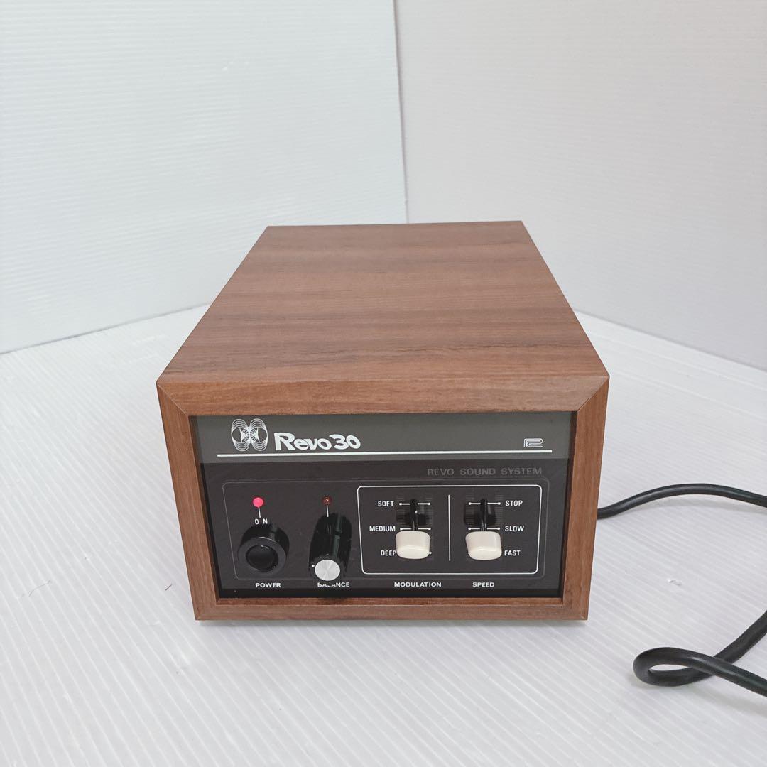 Roland Guitar Effects Units Revo30