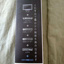 Sony Remote Controls Rm-Plz510D