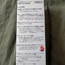 Sony Remote Controls Rm-Plz510D