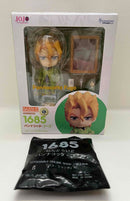 Good Smile Company Jojo'S Bizarre Adventure
