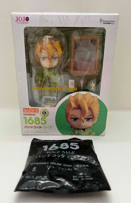 Good Smile Company Jojo'S Bizarre Adventure