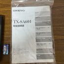 Onkyo Premium Amplifier Tx-Sa601