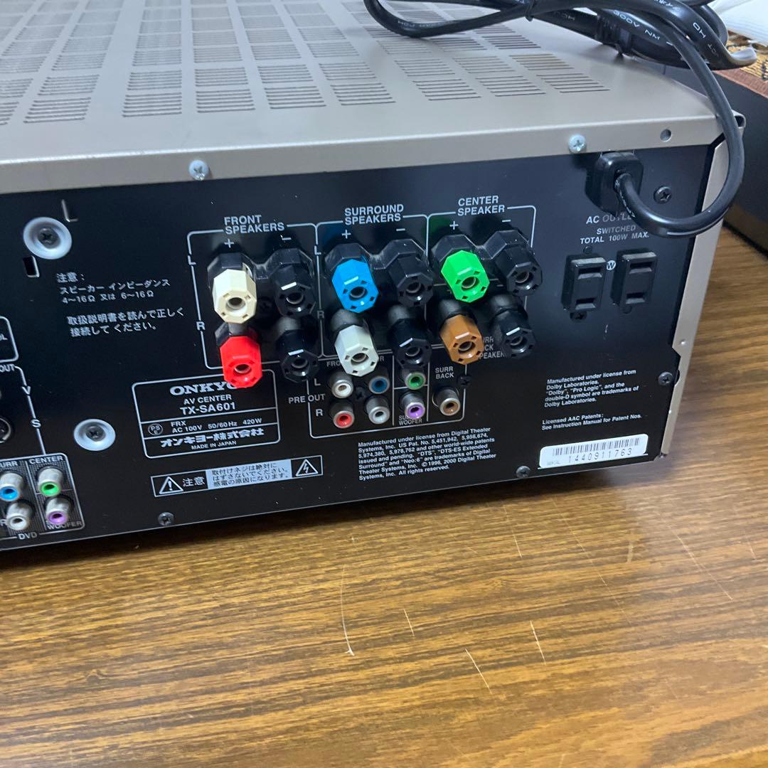 Onkyo Premium Amplifier Tx-Sa601