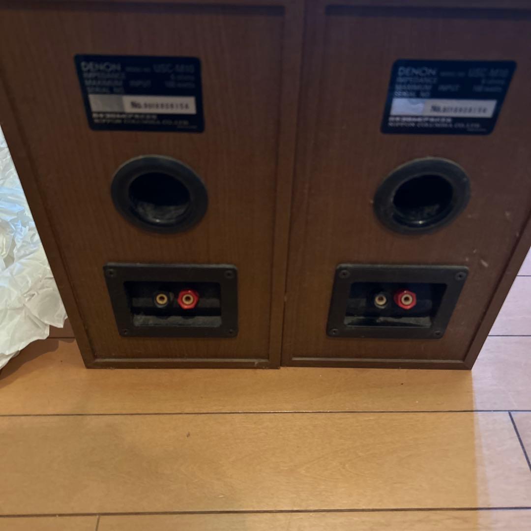 Denon Speaker