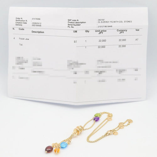 Bvlgari Necklace B-Zero1 38.5/45.5Cm K18