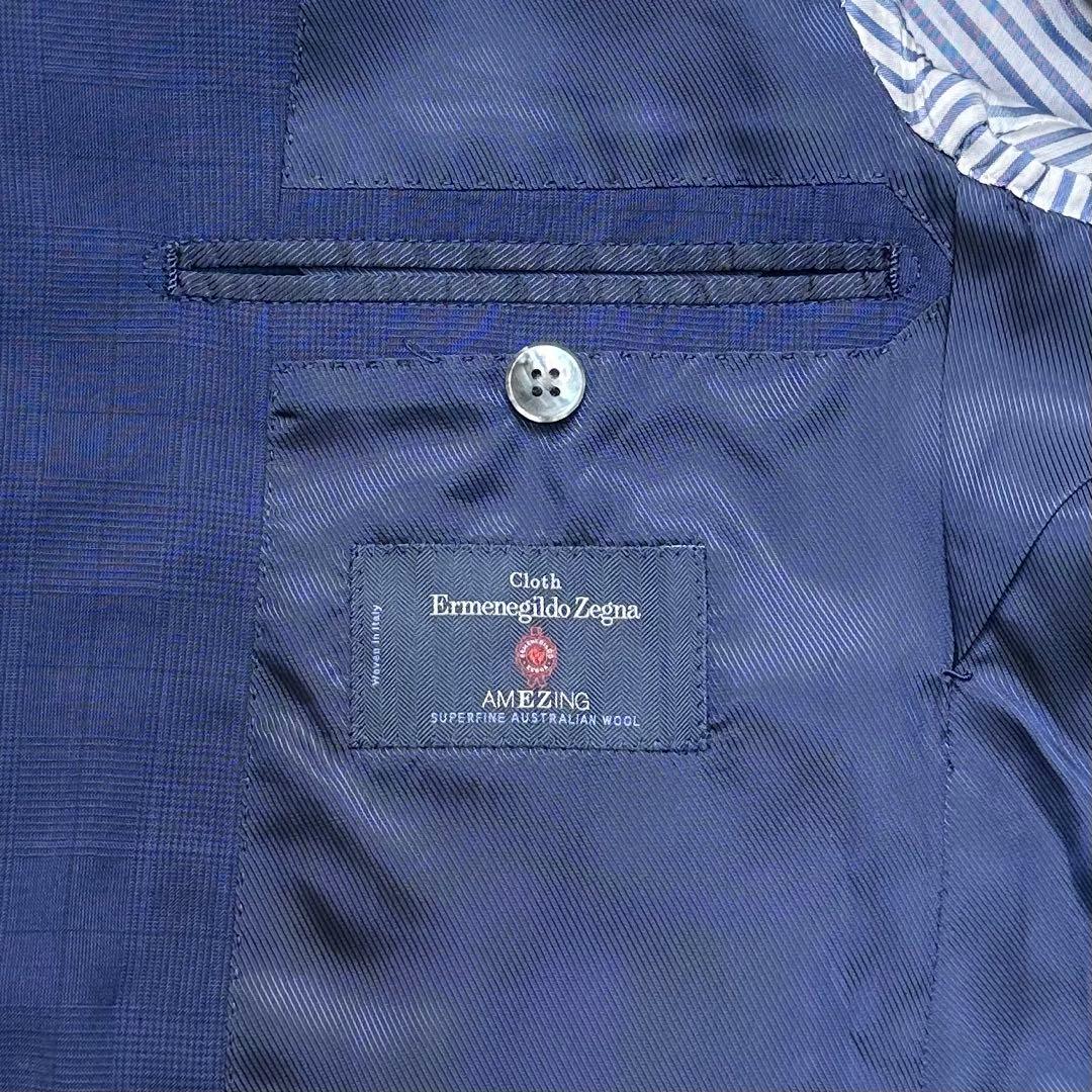 Tomorrowland Business Suit Amezing 44