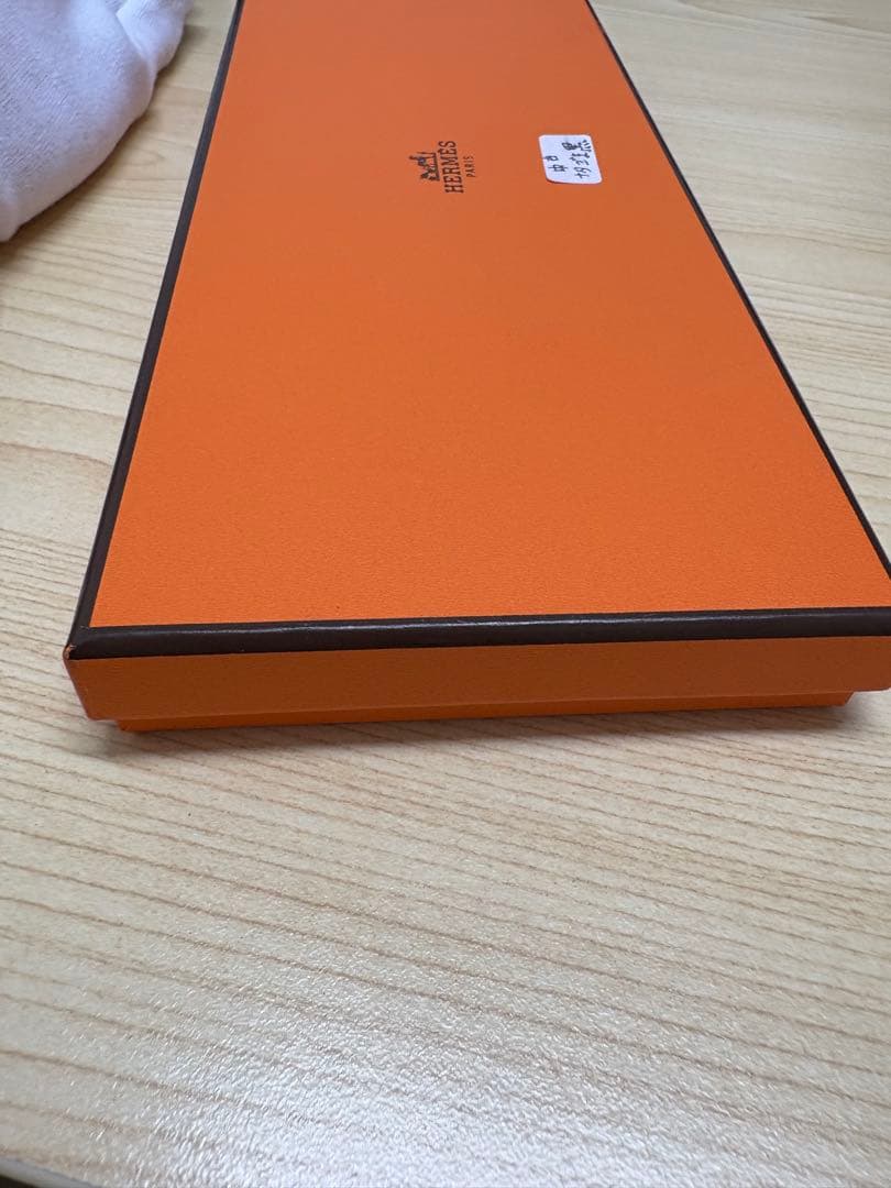Charms PM Z (2021 Hermes)
