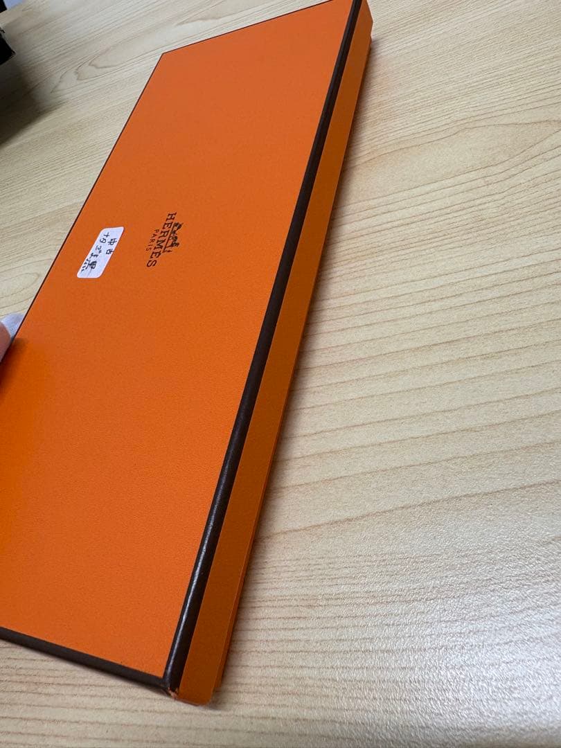 Charms PM Z (2021 Hermes)