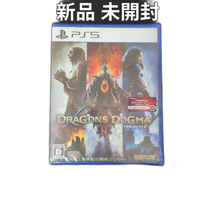 Capcom Software (Package Version) 2 Ps5 (A124)