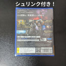 Capcom Software (Package Version) 2 Ps5 (A124)