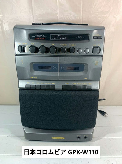 Nihon Columbia Other Gpk-W110