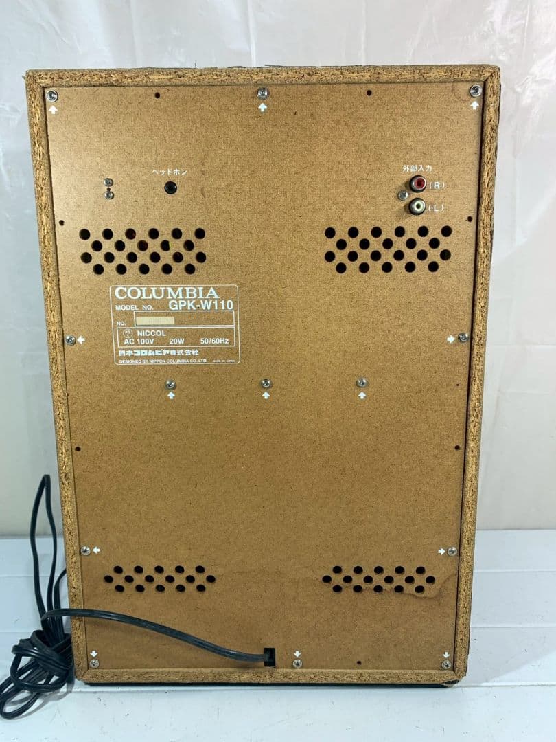 Nihon Columbia Other Gpk-W110