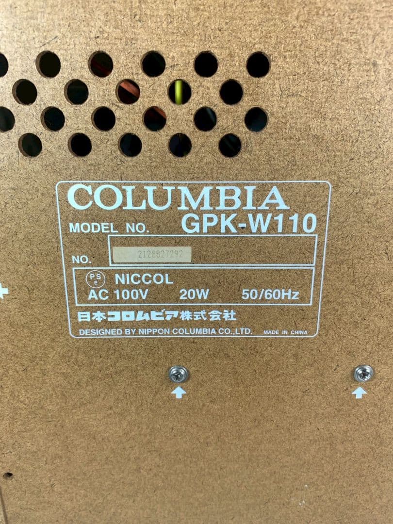 Nihon Columbia Other Gpk-W110