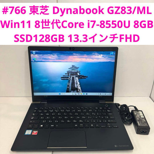 Dynabook Windows Laptops Gz83/Ml I7-8550U 8Gb Ssd128G