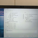 Dynabook Windows Laptops Gz83/Ml I7-8550U 8Gb Ssd128G