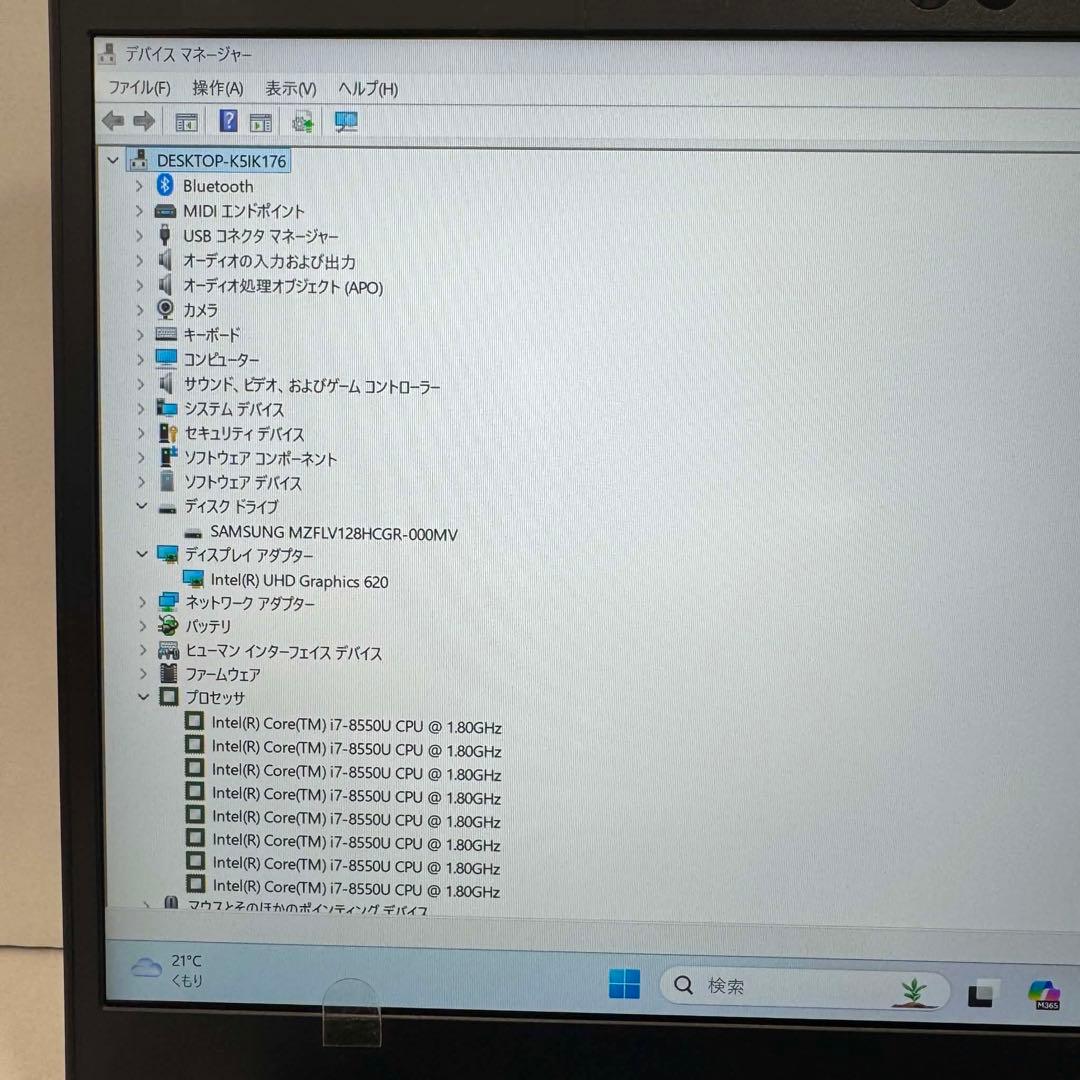 Dynabook Windows Laptops Gz83/Ml I7-8550U 8Gb Ssd128G