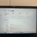Dynabook Windows Laptops Gz83/Ml I7-8550U 8Gb Ssd128G