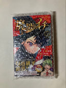 Sh Nen Manga 1